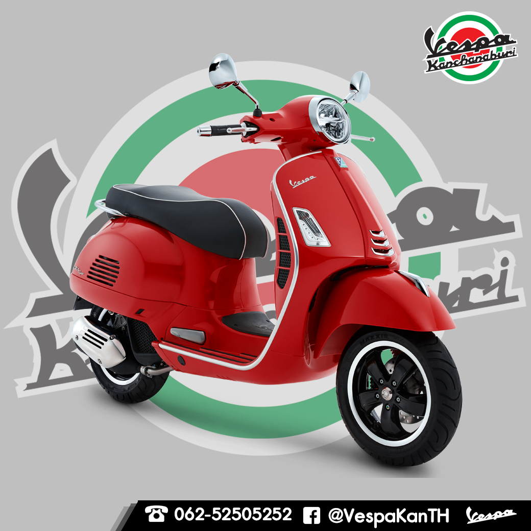 Image motor